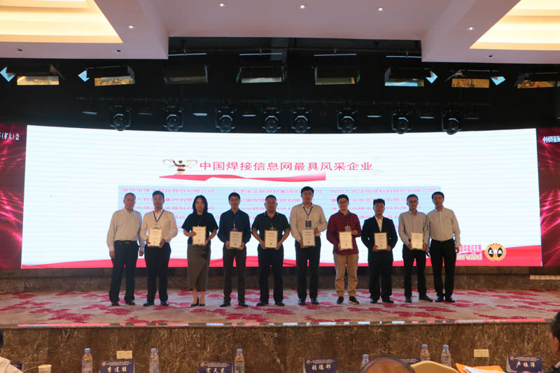 1607151715219328.png 20190411192442585.png