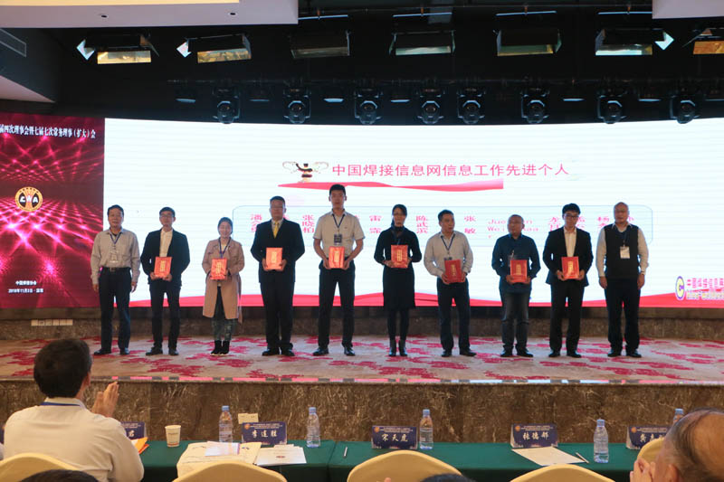 1607151737163839.png 20190411192633417.png